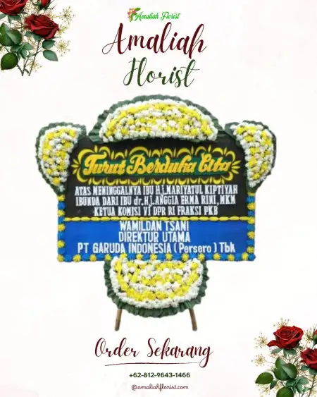 Papan Bunga Duka Lubuk Tanjung